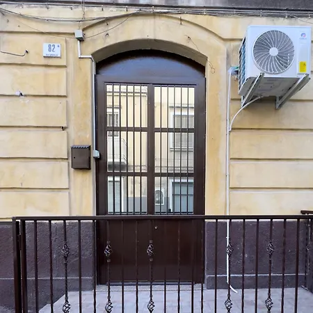 Sabbie Dell'etna - Eleganza E Comfort Nel Cuore Di Con Parcheggio Privato * Catania